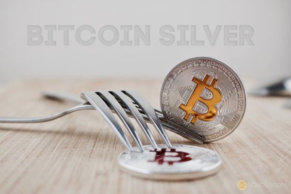 Bitcoin Silver: Биткоин может ждать новый форк