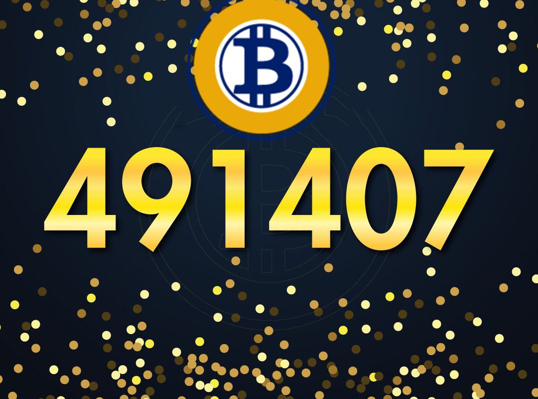 Хардфорк Bitcoin Gold состоялся