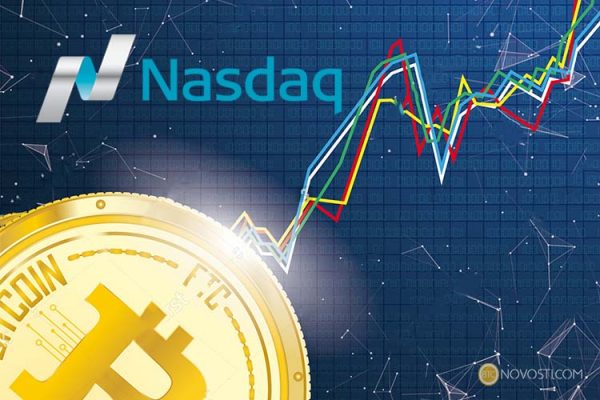 Биржа Nasdaq запустит фьючерсы на биткоин в 2018 году