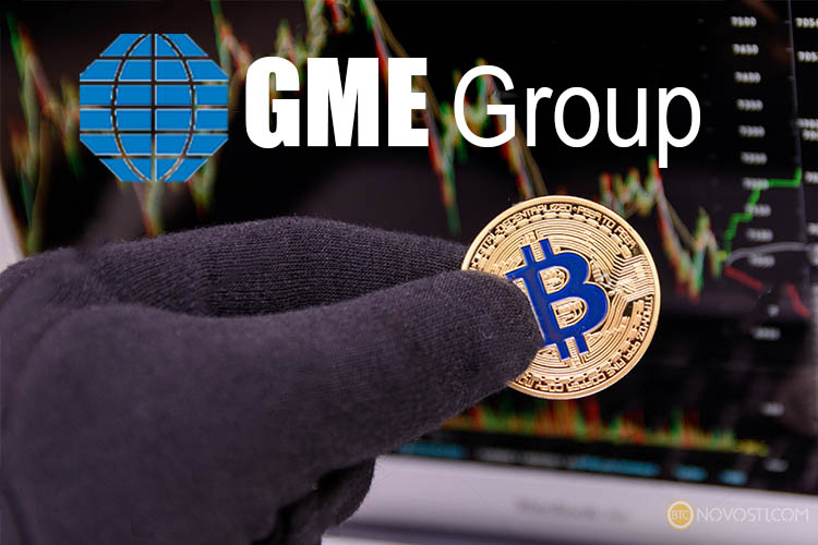 CME Group отменили запуск фьючерсов на Bitcoin 11 декабря