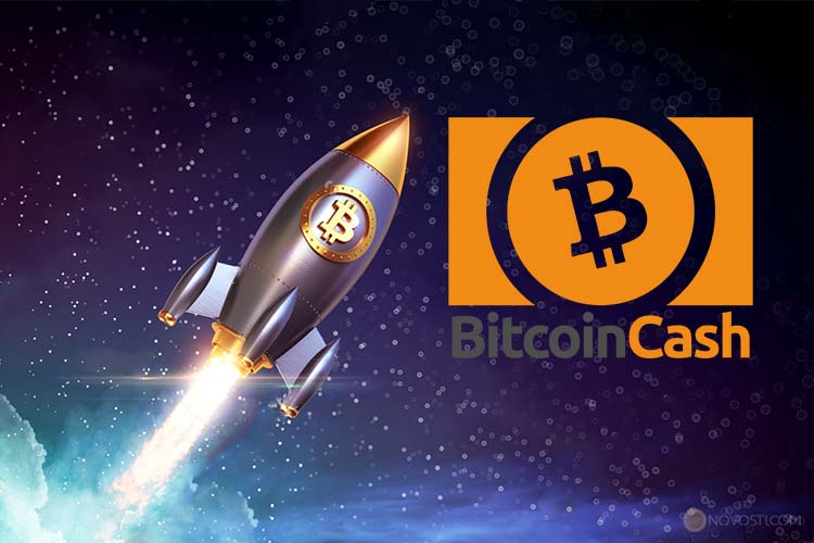 Цена Bitcoin Cash за сутки выросла на 50% на фоне громких заявлений