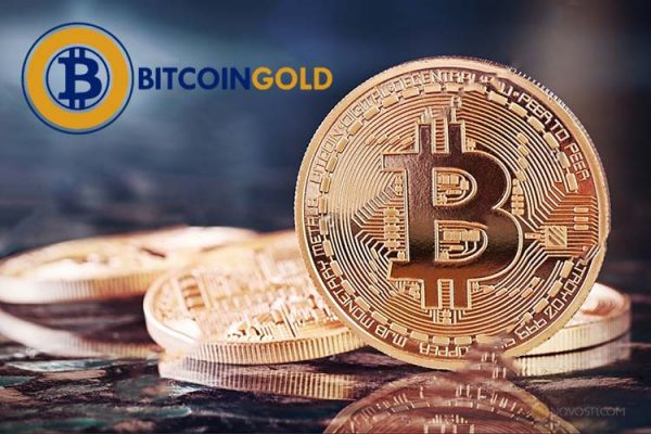 Запуск сети Bitcoin Gold состоится 12 ноября