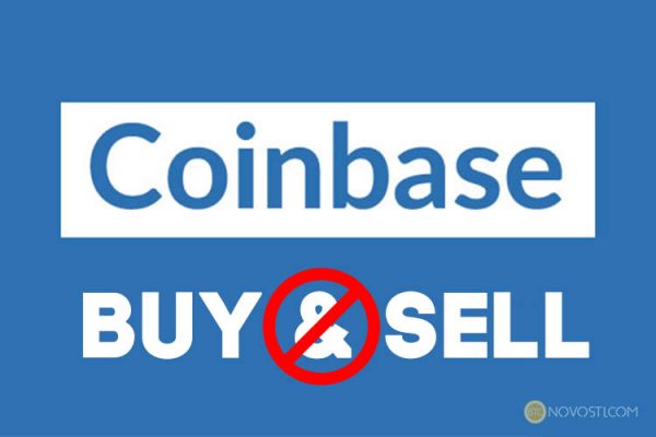 Coinbase временно приостановила торговлю криптовалютой