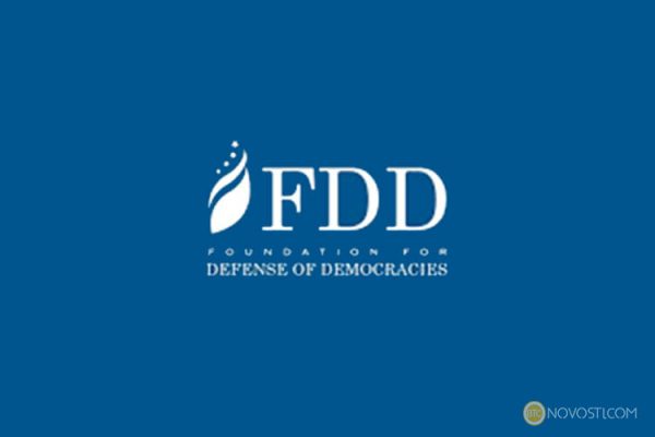 Фонд защиты демократий FDD)