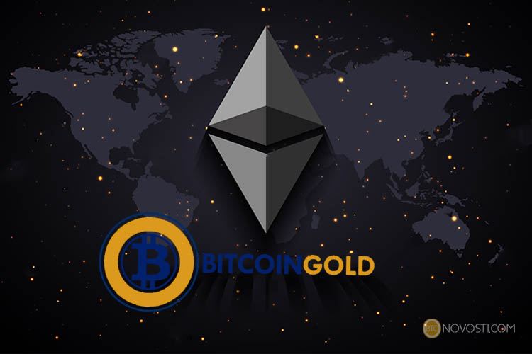 Команда Bitcoin Gold может провести хардфорк в сети Ethereum