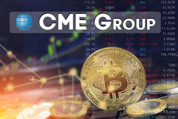 На Чикагской товарной бирже CME Group начали торги фьючерсами на биткоин