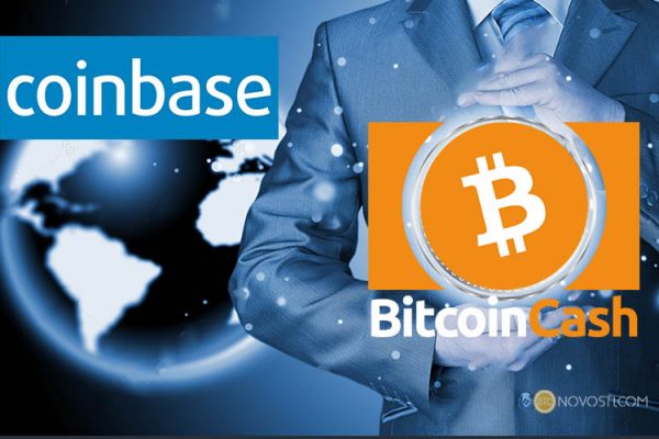 Появились информация о инсайдерской торговли в Coinbase