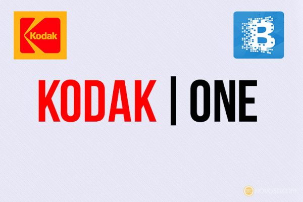 KODAK проводит ICO собственной криптовалюты KODAKCoin
