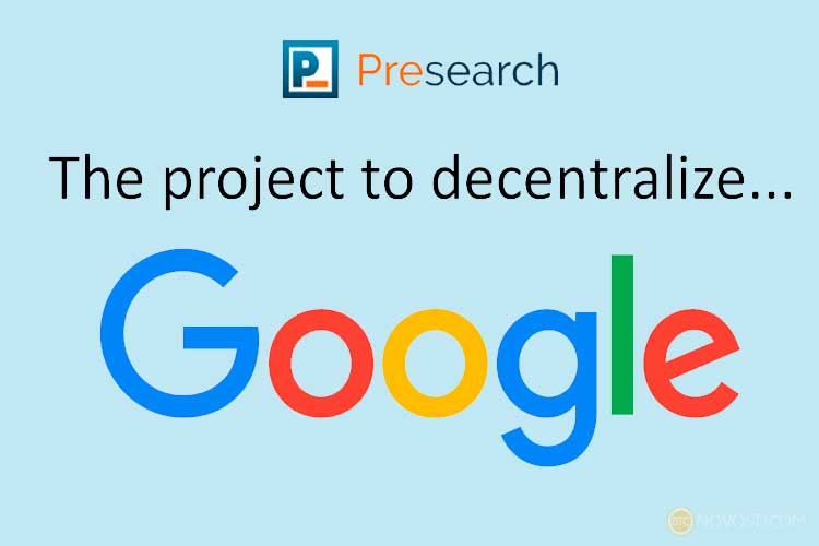 Может ли поисковая система использующая технологию Blockchain, заменить Google?