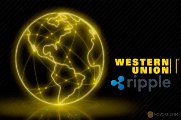 Western Union запускает сотрудничество с Ripple