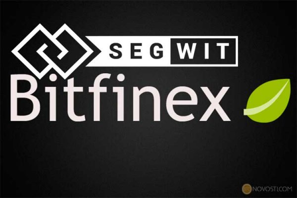 Криптовалютная биржа Bitfinex добавляет поддержку SegWit