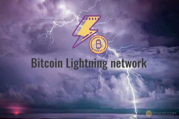 Что такое Lightning Network? Способна ли данная технология сделать биткоин лучше?