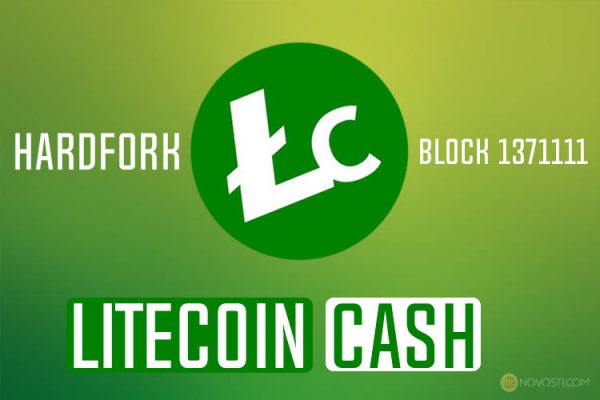 В сети Litecoin состоялся хардфорк Litecoin Cash