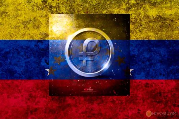 Президент Венесуэлы заявил об успехах криптовалюты Petro (PTR)