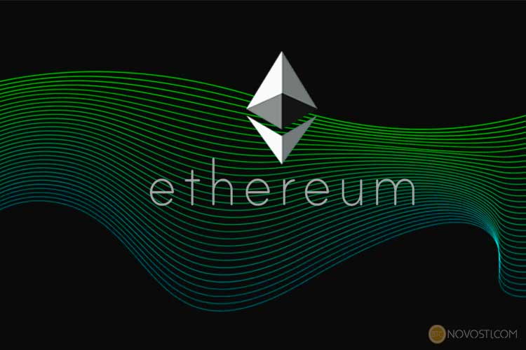 Анализ цены на Ethereum