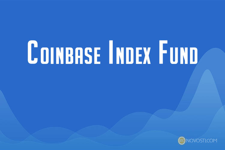 Coinbase Index Fund