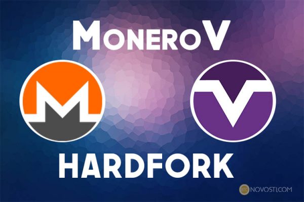 В сети криптовалюты Monero состоится хардфорк MoneroV