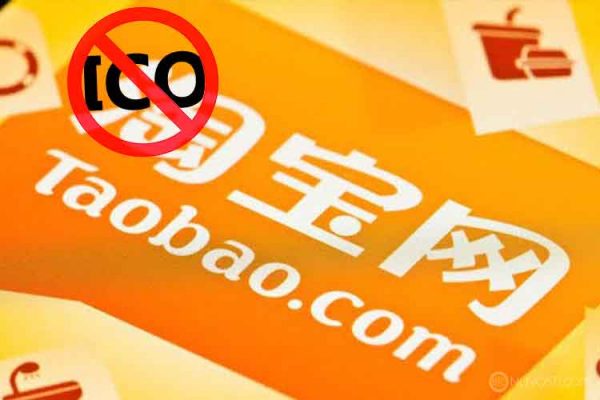 Интернет-магазин Taobao от Alibaba ввел запрет на предоставление услуг связанных с ICO и криптовалютами