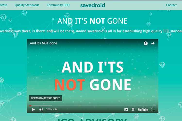 «И он НЕ пропал!» Выездная афера Savedroid оказалась рекламным трюком