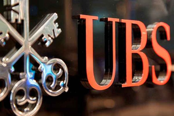 Финансовая блокчейн-платформа UBS совершает транзакции в режиме реального времени