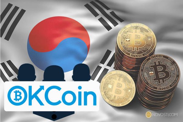 Криптовалютная биржа OKCoin Korea начала свою работу