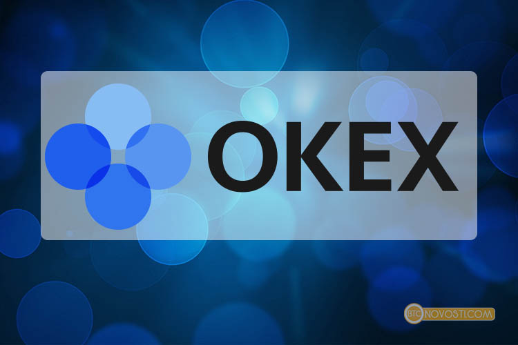 OKEx остановила прием депозитов в токенах ERC-20 из-за уязвимости