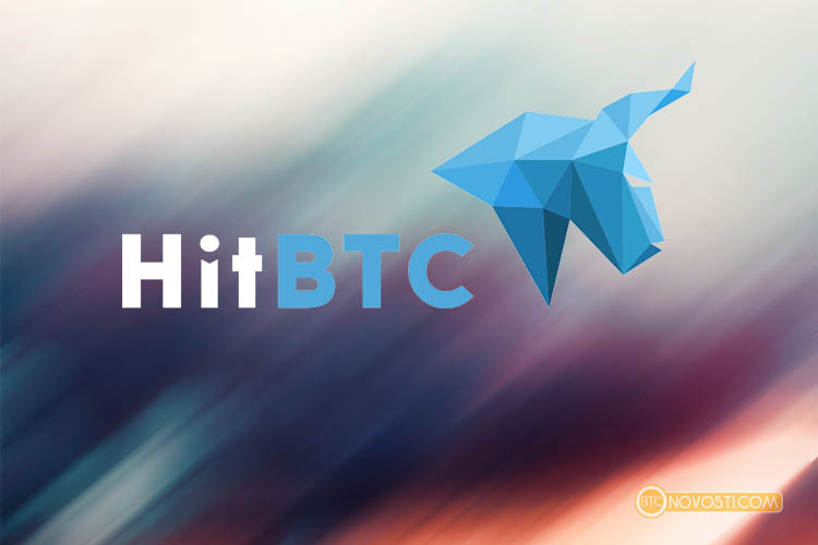 Криптовалютная биржа HitBTC приостановила работу в Японии