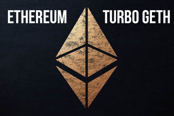 Состоялся запуск «Turbo Geth» Ethereum-клиента