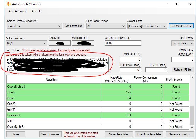 Интерфейс AutoSwitch Manager для NiceHash