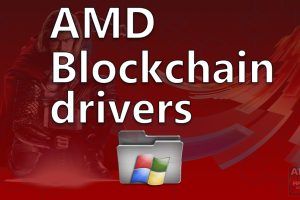 Blockchain Driver AMD