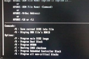 AFUDOS – программа для обновления BIOS