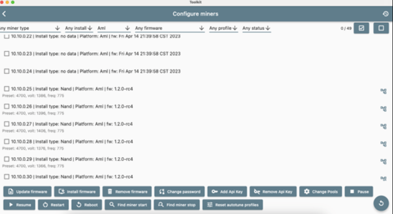 Anthill Toolkit: обновление устаревших прошивок