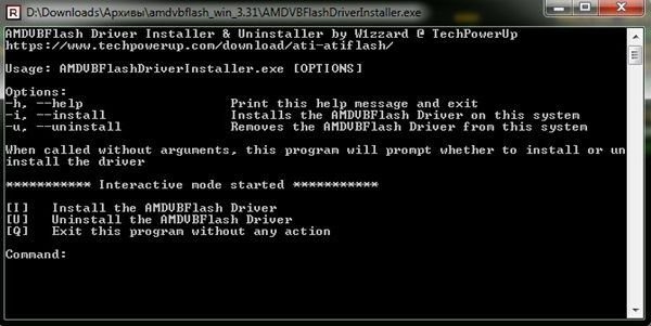 AMDVBFlash (ex. ATI ATIFlash) v5.0.567 – программа для перепрошивки BIOS