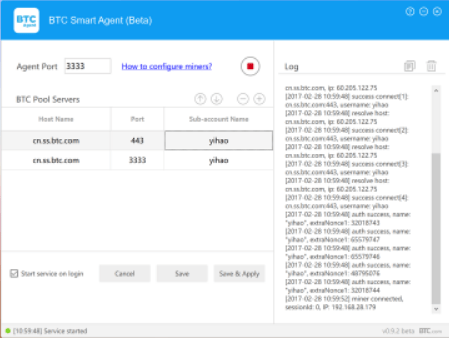 Интерфейс BTC Smart Agent