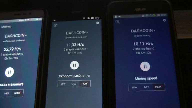 Майнинг ан телефоне с помощью StormGain