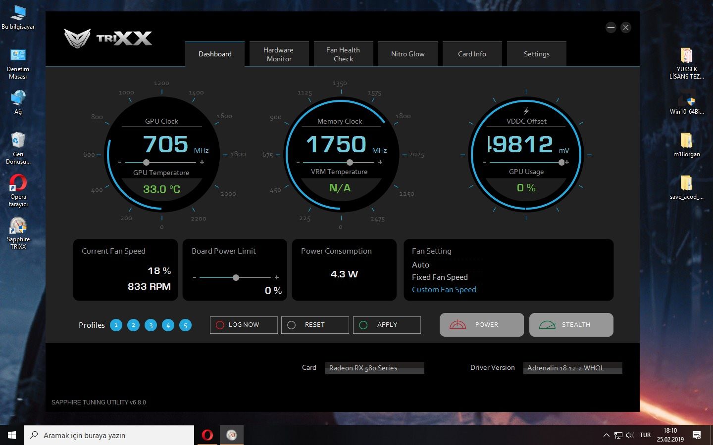 Интерфейс Sapphire Trixx
