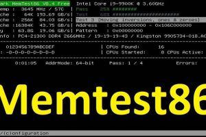 MemTest86 - тестирование оперативной памяти на ПК