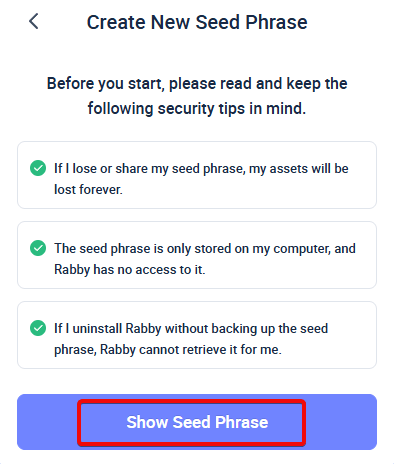 Резервное копирование Rabby Wallet