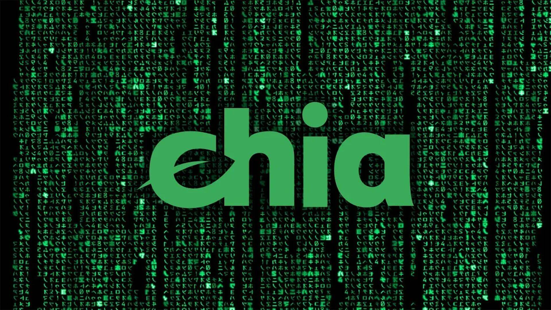 История Chia