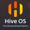 Hive OS - лучшее решение для майнинга