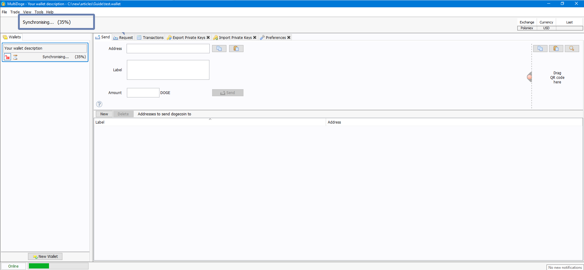Синхронизация кошелька MultiDoge Wallet