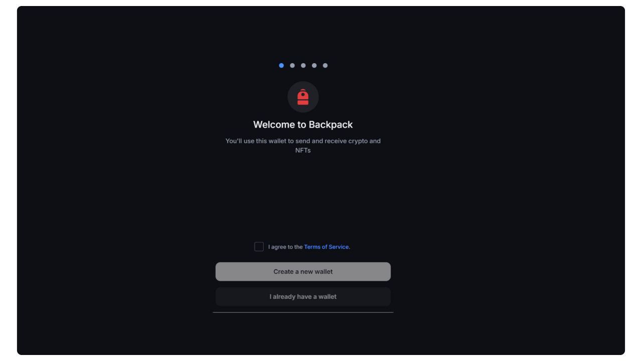 Создание кошелька Backpack