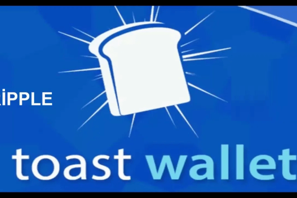 Toast Wallet