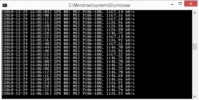 Интерфейс Ccminer MTP