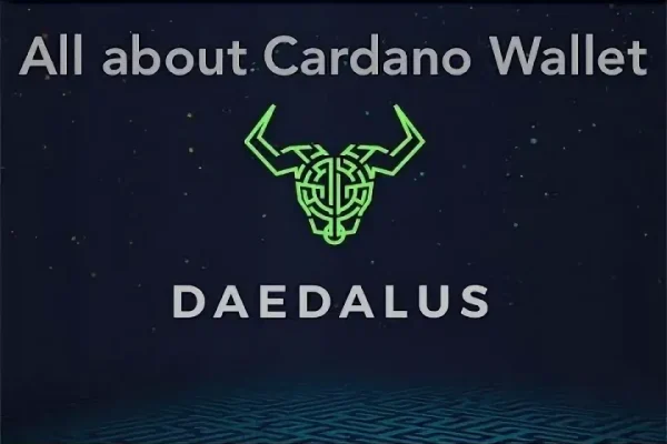 Daedalus Wallet
