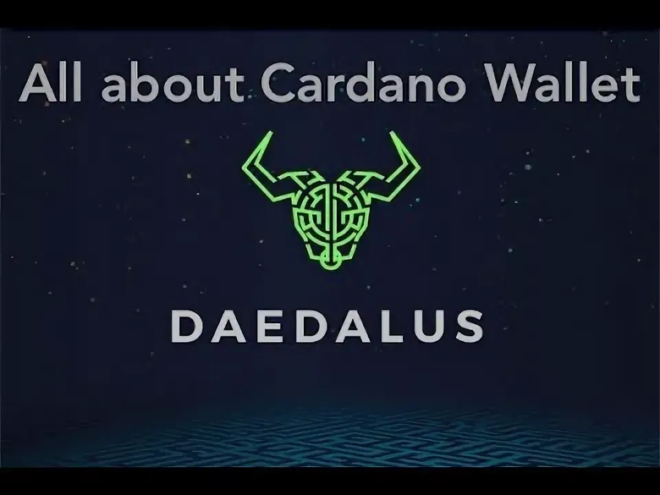 Daedalus Wallet